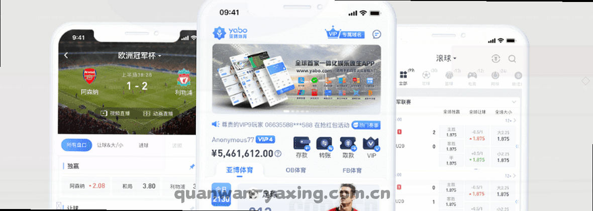 亚星娱乐CN | 趣玩主场，定义娱乐新高度